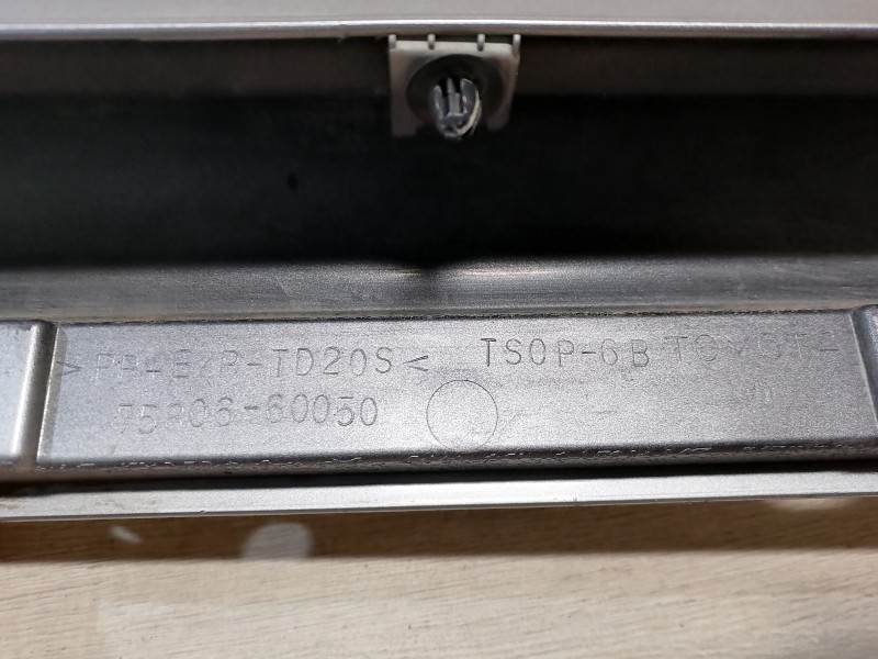 Prado 150 №2 накладка порога наружная левая