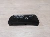 Prado 150 №2 брызговик подножки левый