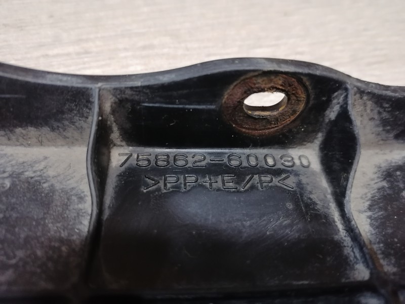 Prado 150 №2 брызговик подножки левый
