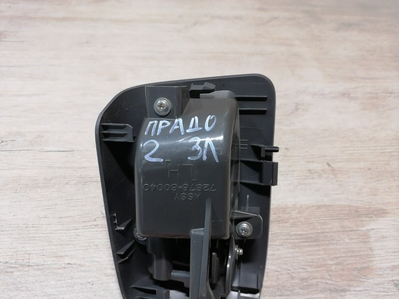 Prado 150 №2 ручка регулировки спинки сиденья дивана левая