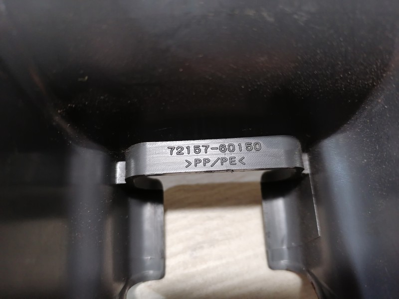 Prado 150 №2 накладка салазок сиденья 7215760150