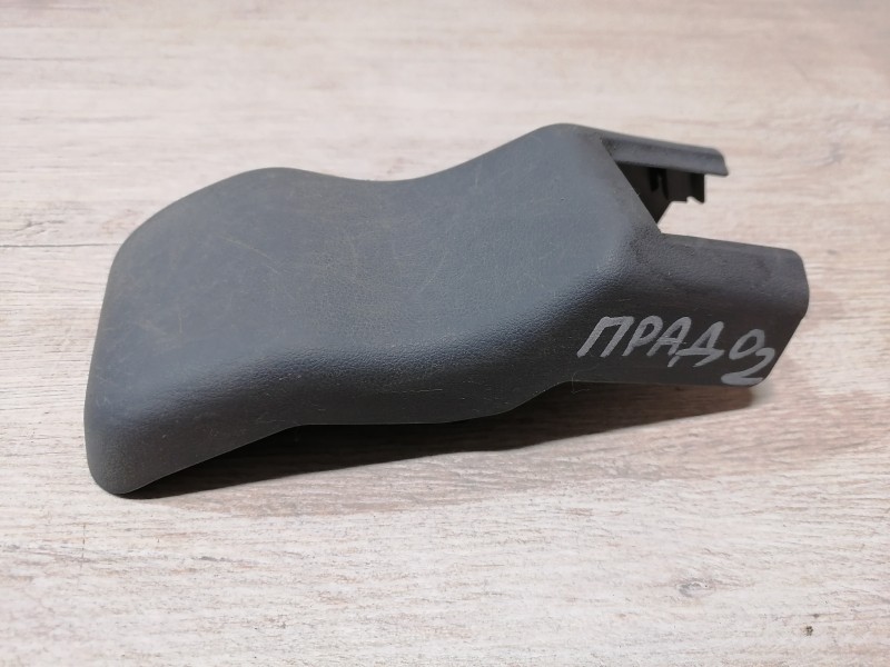 Prado 150 №2 накладка салазок сиденья 7212860070