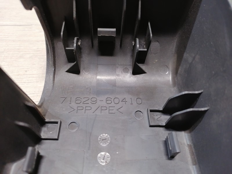 Prado 150 №2 накладка салазок сиденья 7162960410