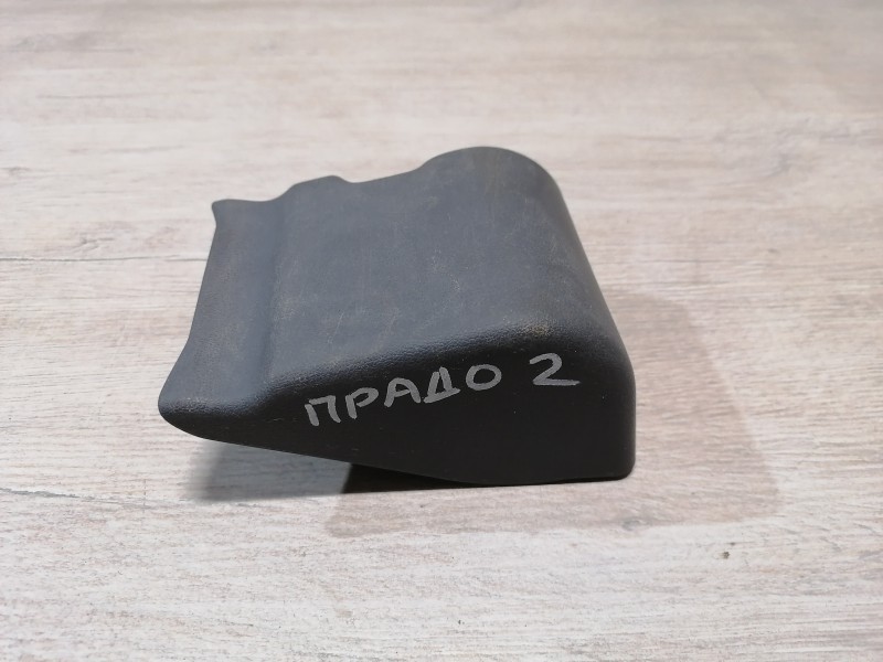 Prado 150 №2 накладка салазок сиденья 7162960400