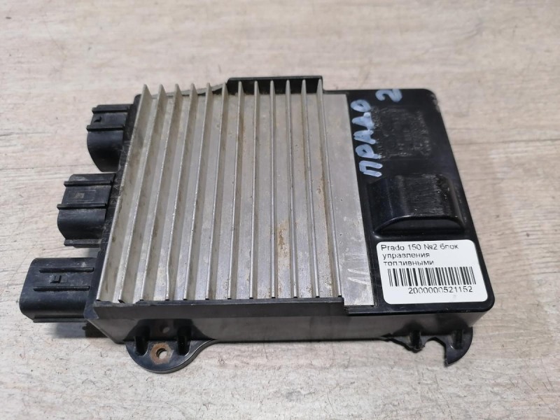 Prado 150 №2 блок управления топливными форсунками деф
