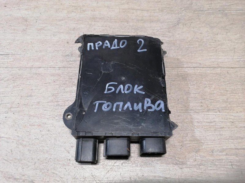 Prado 150 №2 блок управления топливными форсунками деф