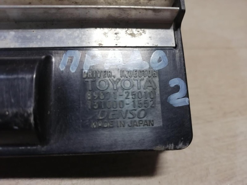 Prado 150 №2 блок управления топливными форсунками деф