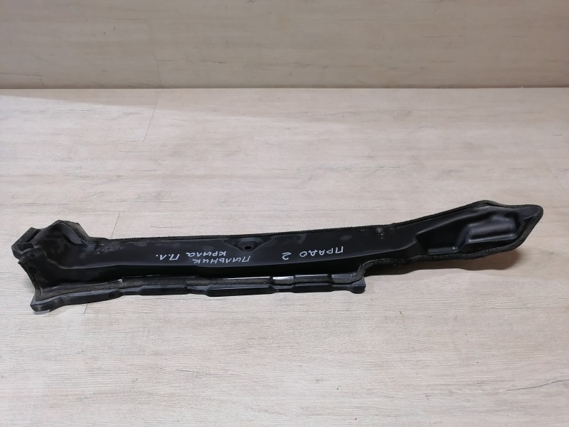 Prado 150 №2 пыльник крыла передний левый