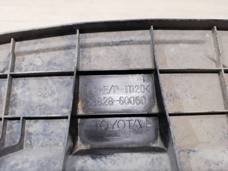 Prado 150 №2 пыльник крыла передний левый