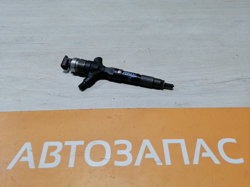 Prado 150 №2 форсунка топливная