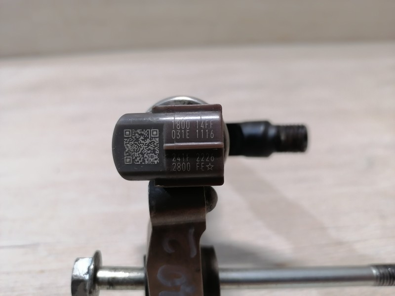 Prado 150 №2 форсунка топливная