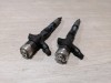 Prado 150 №2 форсунка топливная деф