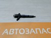 Prado 150 №2 форсунка топливная деф