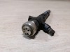 Prado 150 №2 форсунка топливная деф