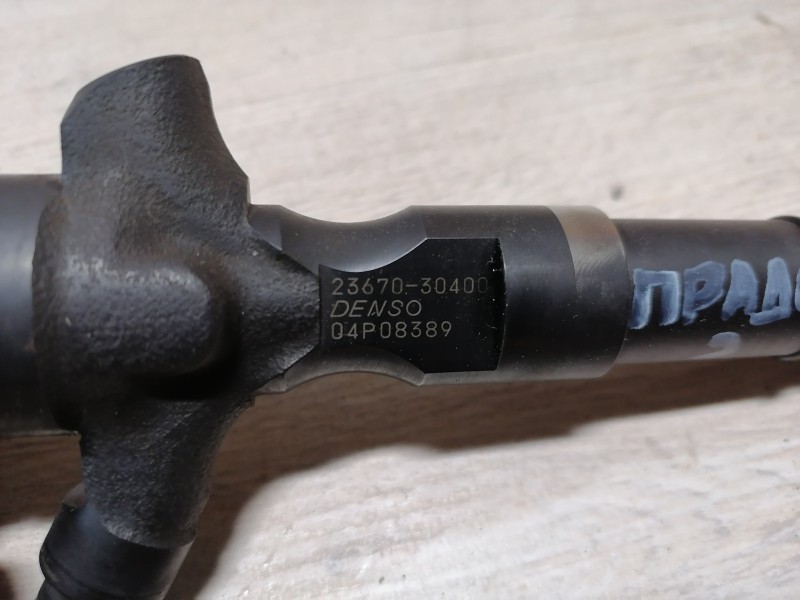 Prado 150 №2 форсунка топливная деф