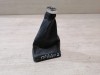 Prado 150 №2 кожух ручки кулисы акпп
