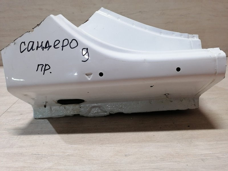 Sandero №9 сапожок правый