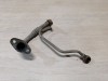 Prado 150 №2 трубка топливная охлаждения в ассортименте