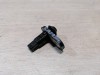 Camry v40 №6 концевик двери