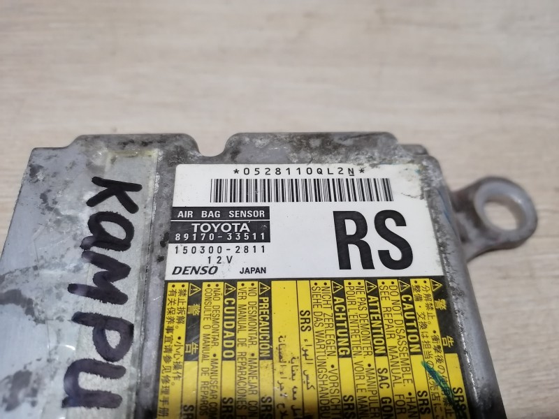 Camry v40 №6 блок подушек SRS AIR BAG стрел