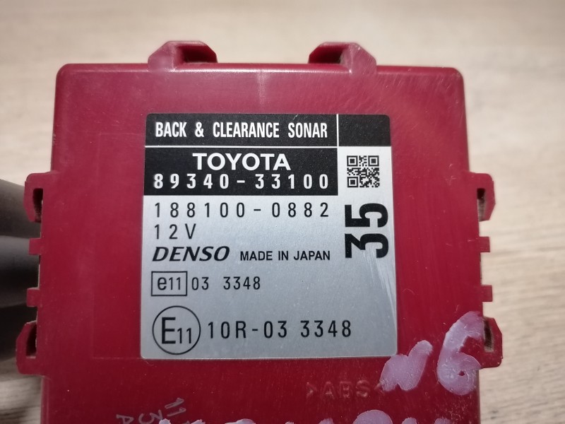 Camry v40 №6 блок управления парктрониками