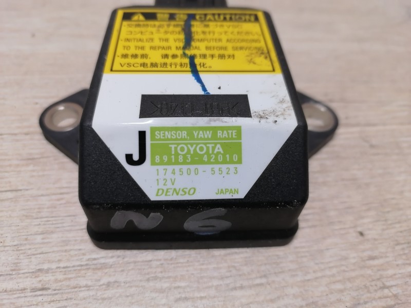 Camry v40 №6 датчик ускорения курсовой устойчивости