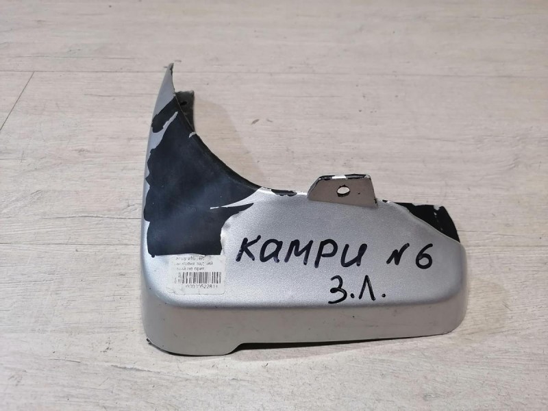 Camry v40 №6 брызговик задний левый не ориг