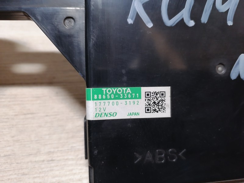 Camry v40 №6 блок управления климат контролем ЭБУ