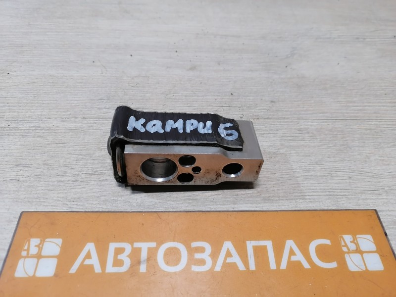 Camry v40 №6 клапан кондиционера