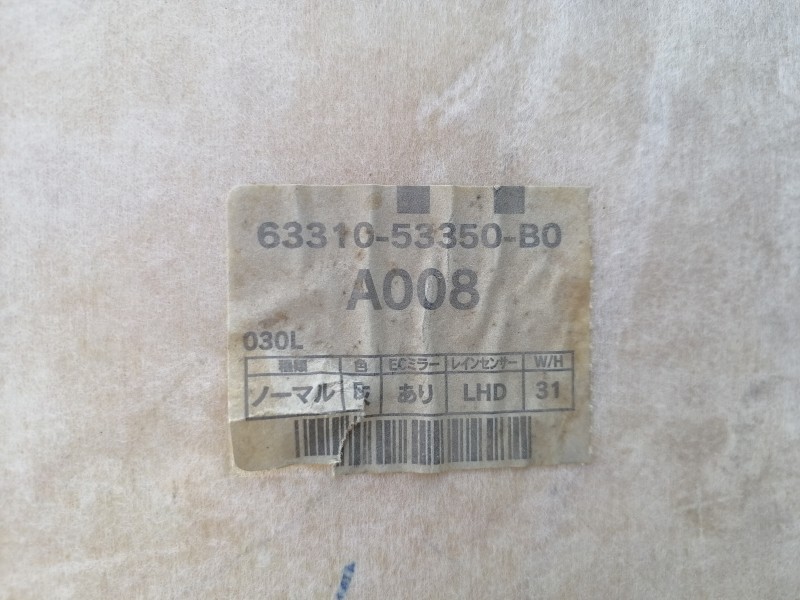 Lexus IS 250 потолок