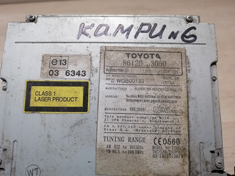 Camry v40 №6 магнитола деф