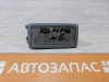 Camry v40 №6 плафон солнцезащитного козырька