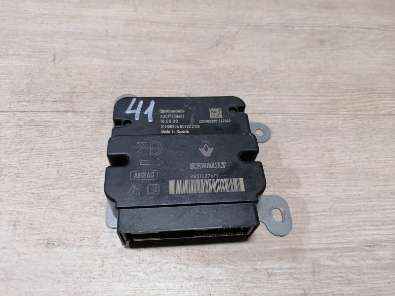 Logan №41 блок подушек SRS AIR BAG целый