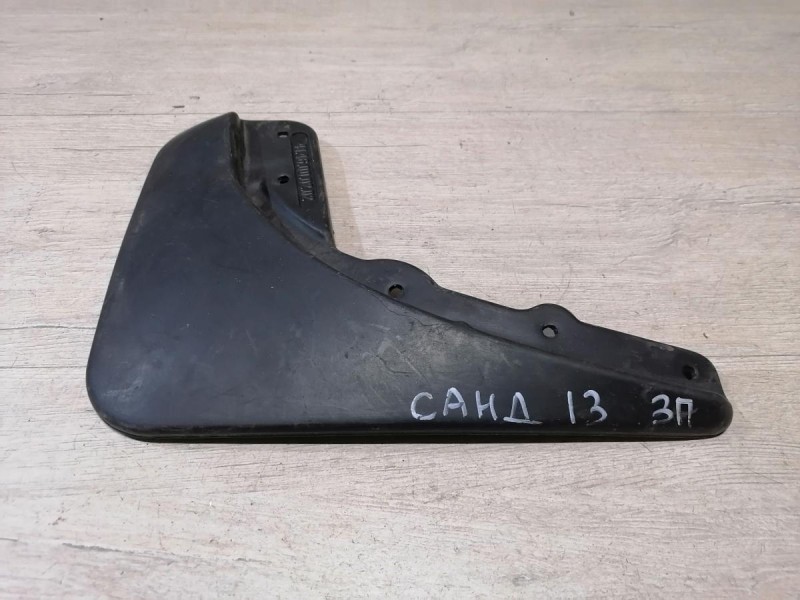 Sandero №13 брызговик задний правый