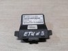 Yeti №3 блок электронный диагностический geteway 7n0907530r