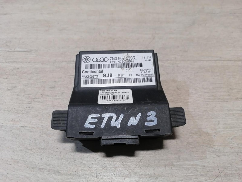 Yeti №3 блок электронный диагностический geteway 7n0907530r