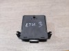 Yeti №3 блок электронный диагностический geteway 7n0907530r