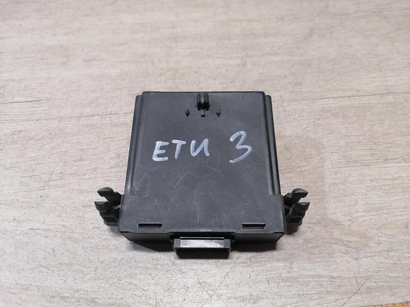 Yeti №3 блок электронный диагностический geteway 7n0907530r