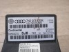 Yeti №3 блок электронный диагностический geteway 7n0907530r