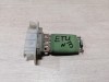 Yeti №3 резистор печки
