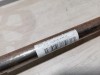 Focus 3 №6 усилитель торпедо