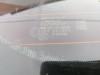 Focus 3 №6 крышка багажника со стеклом