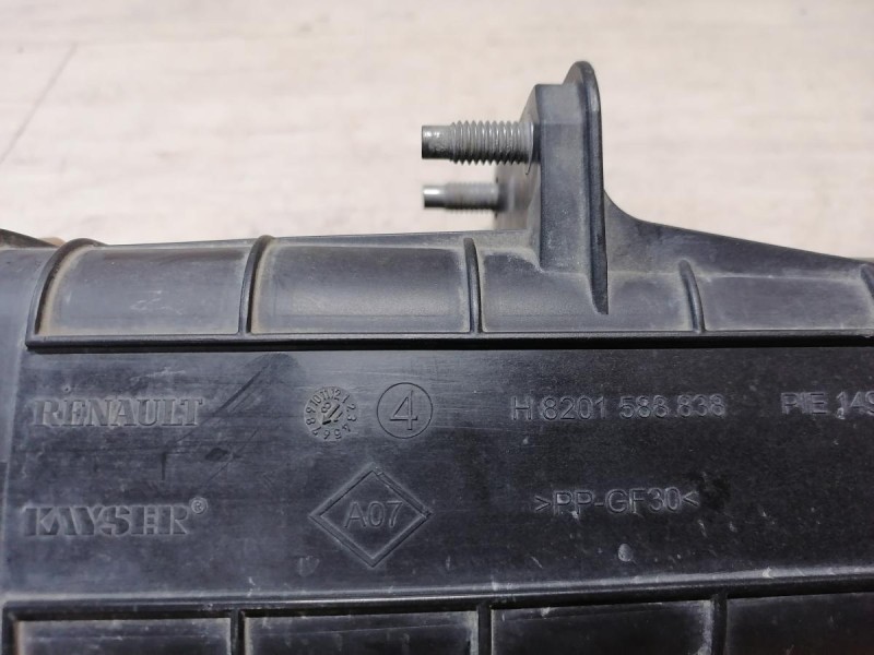 Logan №42 абсорбер топливный деф