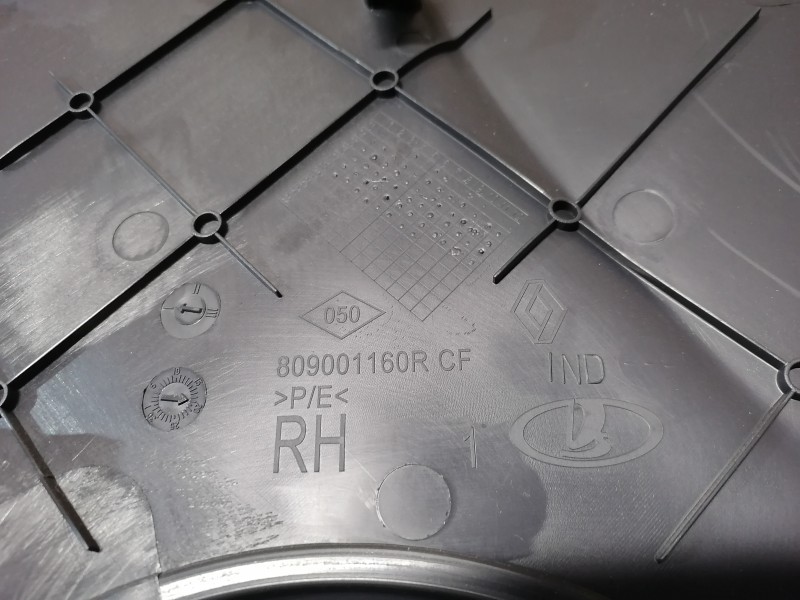 Logan №42 обшивка двери передняя правая