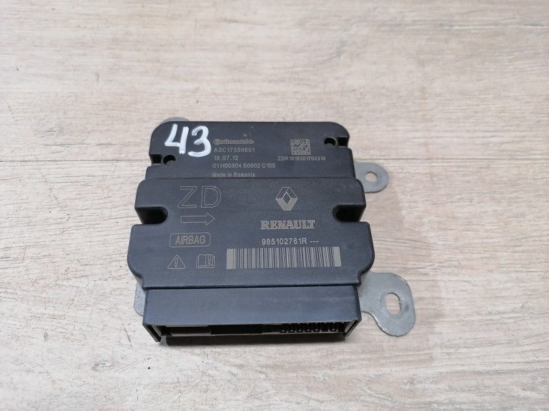 Logan №43 блок подушек SRS AIR BAG целый