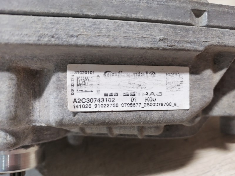 Focus 3 №6 блок тсм TCM PowerShift