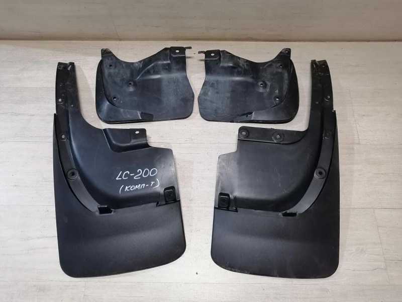 Land Cruiser 200 брызговик передний задний не оригинал к-кт