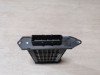 Duster №5 нагревательный элемент ТЭН