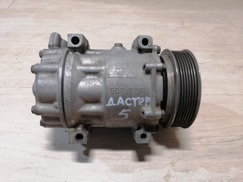 Duster №5 компрессор кондиционера