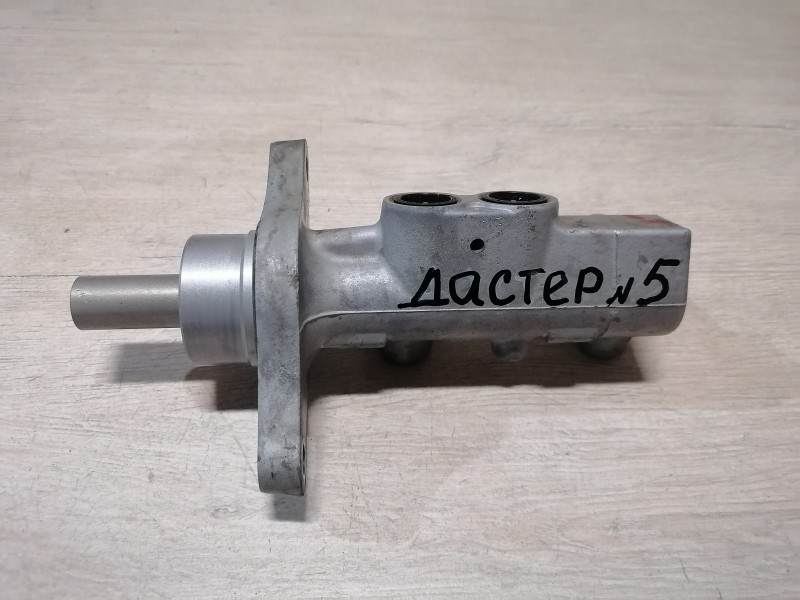 Duster №5 цилиндр тормозной главный